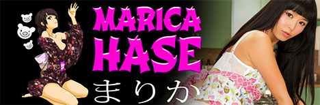 enter maricahasevip
